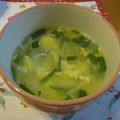 yukarin16's cooksnap of when they made ニラ玉スープ(中華味).