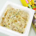 小梅チャン♡'s cooksnap of when they made 豆乳でふわとろ納豆♡お茶づけの素がけ.