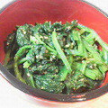 harmony930's cooksnap of when they made 味噌deほうれん草のごま和え.