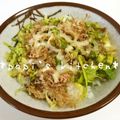 papikun's cooksnap of when they made 手抜きランチ！　洋風ねこまんま❤.