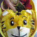 yuugomama's cooksnap of when they made きゃら弁　しまじろう.