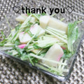 陽翔mam 's cooksnap of when they made 水菜とかまぼこのわさびマヨネーズ和え.