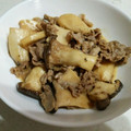 akilondon's cooksnap of when they made 豚肉とエリンギの和風マヨネーズ炒め.