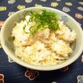 kurukurumin's cooksnap of when they made ほんの～りピンク✿梅酢の炊き込みご飯.
