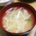 あ～ちゃんさ～ちゃん's cooksnap of when they made おばあちゃんの味☆切干大根の味噌汁.