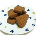 くしらねこ's cooksnap of when they made きな粉のポルボロン＊すべて大さじで計量.