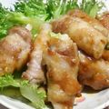 riea1130's cooksnap of when they made 簡単☆白菜豚バラ巻き.