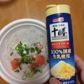 ダイエッターひさ子's cooksnap of when they made 粉チーズは冷凍で長持ち〜！！.