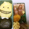 ももんじゃー's cooksnap of when they made 簡単キャラ弁☆『暗殺教室』殺せんせー.