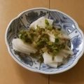 きらり流れ星's cooksnap of when they made 大根と胡桃ごま＊ひらひら～梅サラダ.