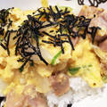 cookみぃ's cooksnap of when they made とろとろ卵の親子丼.