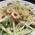 クックXE06FO☆'s cooksnap of when they made 大根とみず菜とちくわのワサビマヨ.