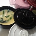 noayane's cooksnap of when they made 簡単＊ぷるぷるつるつる茶わん蒸し♪.