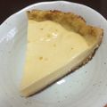 うめゆめ's cooksnap of when they made 豆乳カスタードチーズケーキ.