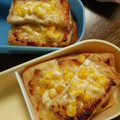 まーそん51's cooksnap of when they made 簡単おつまみ☆油揚げでマヨコーン焼き.