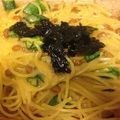 クマたぬき's cooksnap of when they made 納豆とオクラのねばねばスパゲッティ★.