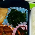 雪見斗那's cooksnap of when they made お弁当に☆麺つゆでﾎｳﾚﾝ草のごま和え.