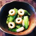 カボチャボチャボチャ's cooksnap of when they made さっぱり♪チンゲン菜とちくわのポン酢炒め.