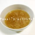 papikun's cooksnap of when they made オニオンスープ.
