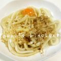 papikun's cooksnap of when they made 絶妙味付け！生姜が決め手♡シンプルうどん.