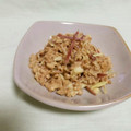 konatsu71's cooksnap of when they made ミョウガと鶏そぼろの簡単サラダ.