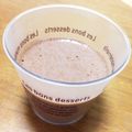 megupuni's cooksnap of when they made お豆腐★ショコラ★プリン（ミキサー編）.