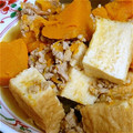すーじー＠修行中's cooksnap of when they made 厚揚げとカボチャのそぼろ煮.