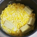 kawatomo's cooksnap of when they made 丸ごととうもろこしの炊き込みごはん。.