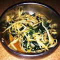 まもくるりん's cooksnap of when they made 焼肉のタレで♪もやしとワカメの黄金ナムル.