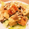 ょっぴぃ's cooksnap of when they made 鶏肉としめじのガーリック炒め.