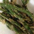 ☆ゆず子☆'s cooksnap of when they made 簡単おいしい♪いんげんのからあげ.