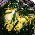 新潟出身's cooksnap of when they made 5分で簡単！にらの卵とじ.
