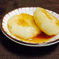 yukako0428's cooksnap of when they made みたらし風大根もち★.