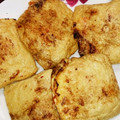 カおﾘん's cooksnap of when they made お揚げのキムチーズ焼き.
