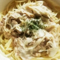 junbebe's cooksnap of when they made 簡単☆ツナと玉ねぎのマヨパスタ☆.
