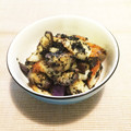ゆずゴーヤ's cooksnap of when they made 【農家のレシピ】なすとちくわの胡麻和え.