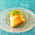 megmicky's cooksnap of when they made 蕪の柚子胡椒マリネ.