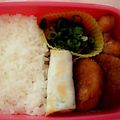 ゆゆゆゆ優姉's cooksnap of when they made お弁当やおつまみに！餃子の皮で簡単おかず.