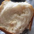 ほっほ's cooksnap of when they made 早焼き☆ごはんレーズン食パン.