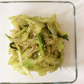 なおしゅんはん's cooksnap of when they made 簡単！おつまみ☆セロリとネギの中華炒め.