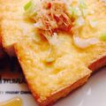 アンカラ's cooksnap of when they made カリカリ厚揚げの生姜ポン酢.
