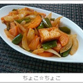 ちょこ☆ちょこ's cooksnap of when they made 厚揚げスィートチリソース炒め.