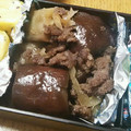 単刀直入's cooksnap of when they made なすと熟成ひき肉の炒め物.