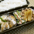 スタイリッシュママ's cooksnap of when they made ☆和えるだけ！簡単セロリとカニかまサラダ.