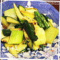 kemi★'s cooksnap of when they made 超簡単　青梗菜ときゅうり炒め.