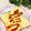 monchan♪♪'s cooksnap of when they made マミーのコーン入りオムレツ☆.