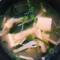 taako1552's cooksnap of when they made 豆腐とえのき茸のみそ汁.