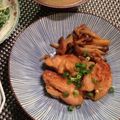 まーみごん's cooksnap of when they made 鶏肉の韓国風みそ漬け焼き.