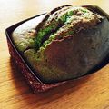 ライチ▼o・ェ・o▼'s cooksnap of when they made チョコ抹茶マーブルパウンドケーキ.