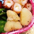 daizu410's cooksnap of when they made 簡単！粉ふきいものイタリアンチーズ！.
